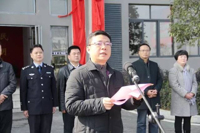 修文县强制隔离戒毒所正式投入使用