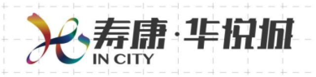 案例展示】之康寿华悦城—明天,一座超级购物中心将在十堰惊艳亮相