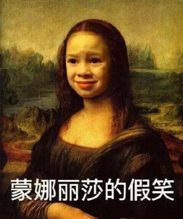 2017年度表情包大赏:小猪佩奇,假笑boy,边缘试探….你最爱?