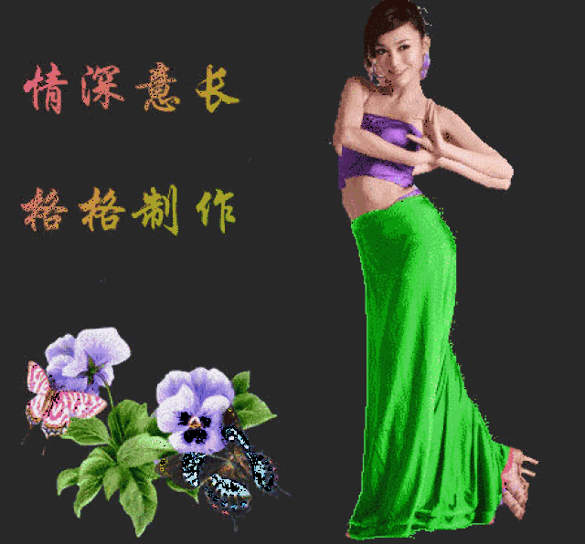 450_419gif 动态图 动图