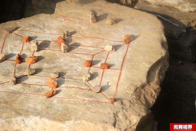 农村山头上老人下的一种棋,多数人没见过