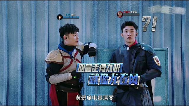 王者出击:黄景瑜因为要破三塔,结果却惨遭陈赫玩耍