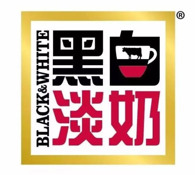 2018logo墙合作公司展播 | 黑白淡奶