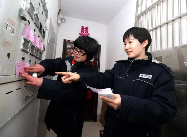 在合肥收电费的那些暖心事