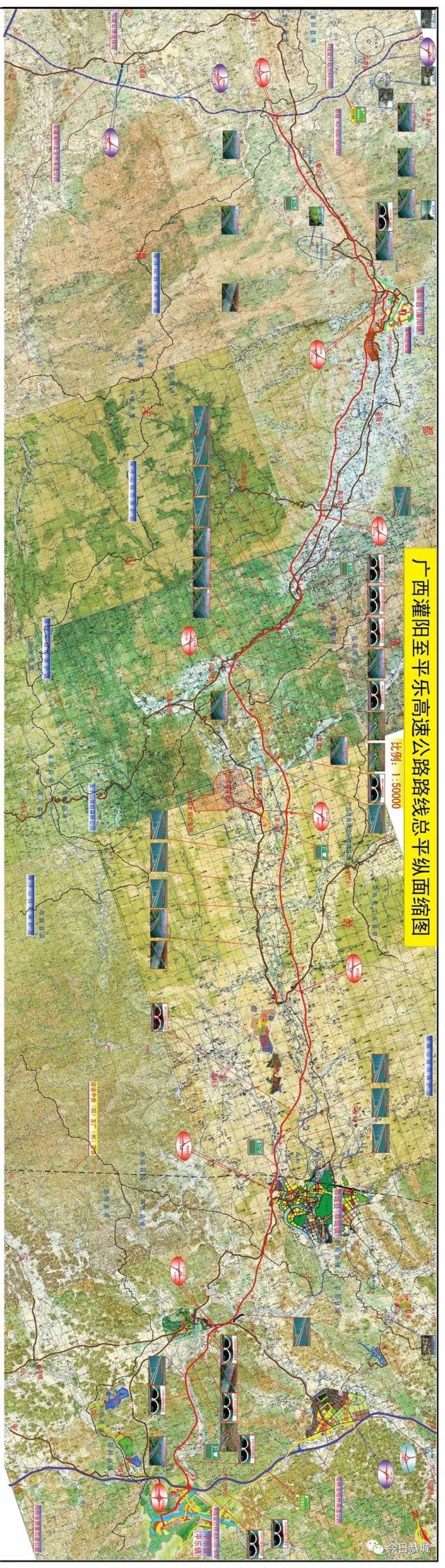 【恭城】灌阳至平乐高速公路开工建设现场会在恭城举行 全长136公里