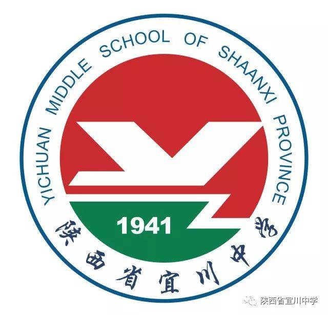 上海市宜川中学校徽图片