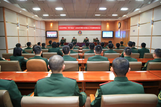 会议组织观看了总队四季度督察视频片,任宽龙总队长