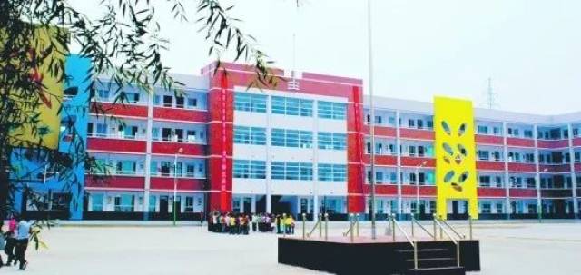 沁阳市实验小学