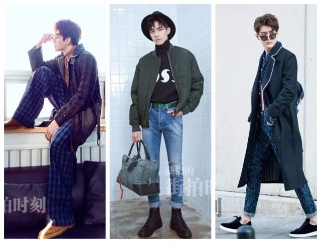 mike 宋威龙 熊梓淇