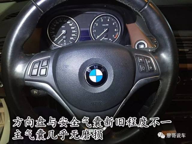 【视频】宝马X1驾驶座安全气囊弹出了怎么检