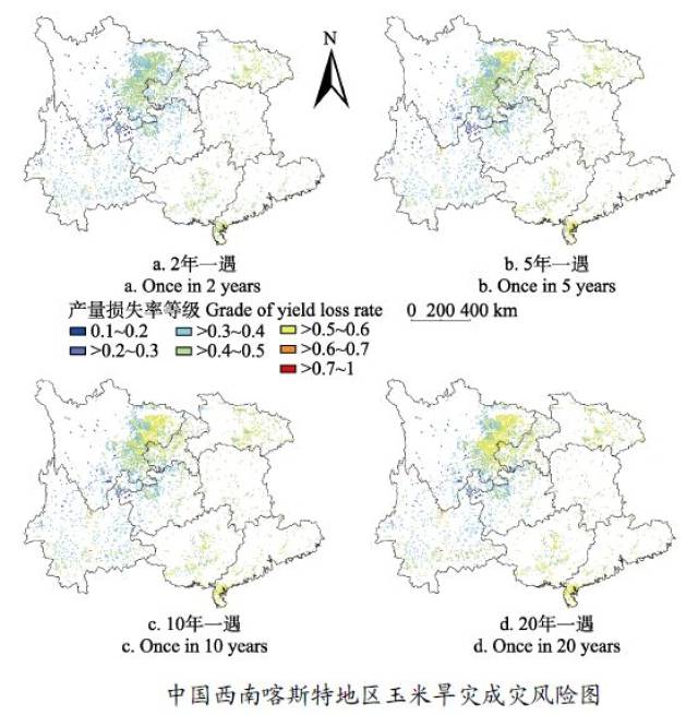 贵州省石漠化分布图图片