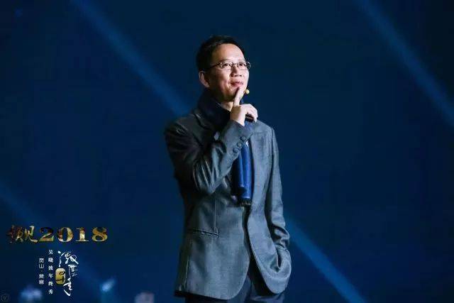 吴晓波年终秀：2017年终跨年演讲——致敬四十年