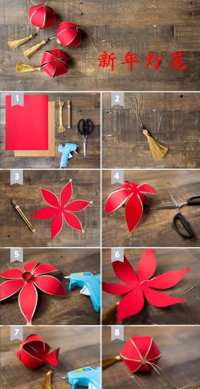 『七彩童画』迎新年彩灯的做法,简单又别致哦!