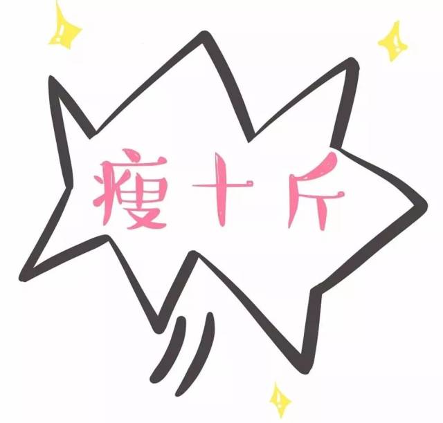 上冈人,都来看看这就是2017年的你!哈哈哈哈