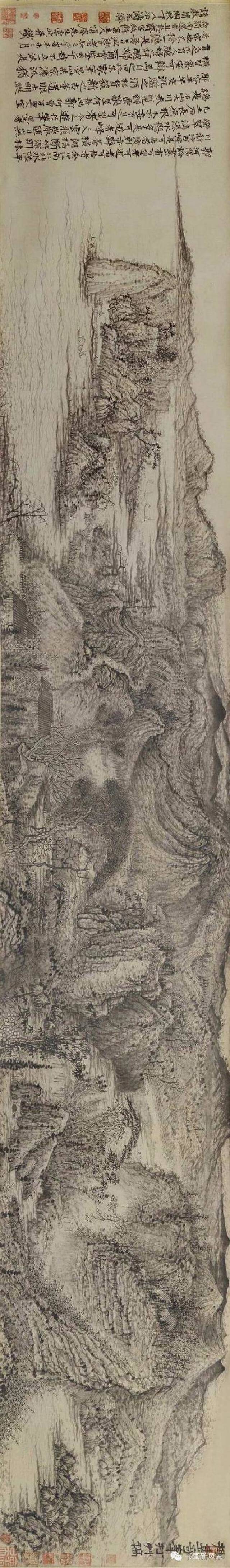 明清画家　石濤 石涛 掛軸(紙本) 水墨 「山水飛瀑図」 砡製画軸 清-石涛-山水册页