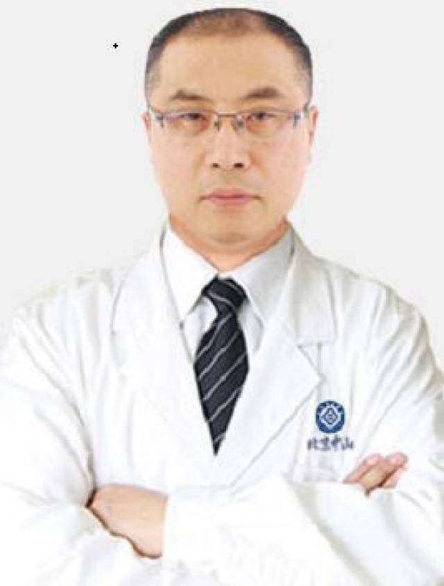 新汶矿业集团莱芜中心医院2018年1月北京专家坐诊信息