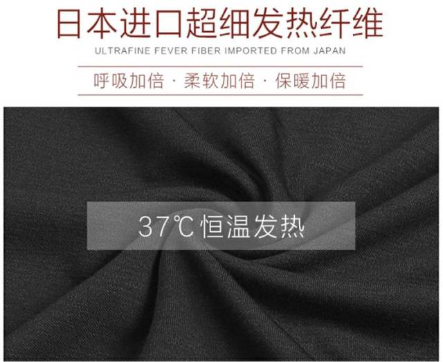 美体衣OEM:从佛山供应链看塑身内衣代工的确定性