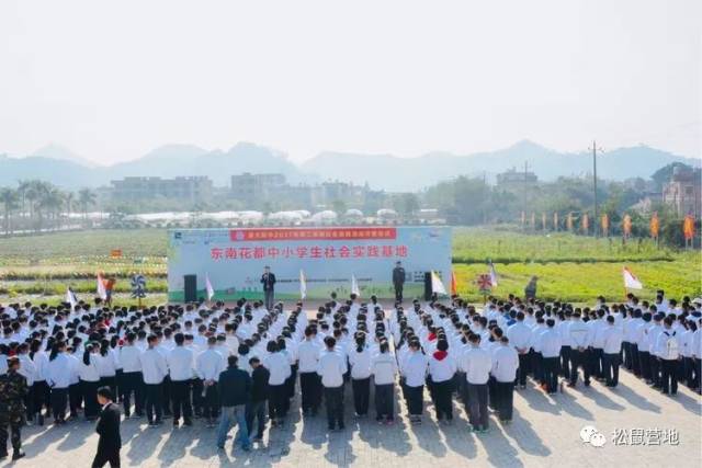 2017我们松鼠人的故事,2018不忘初心,励志前行