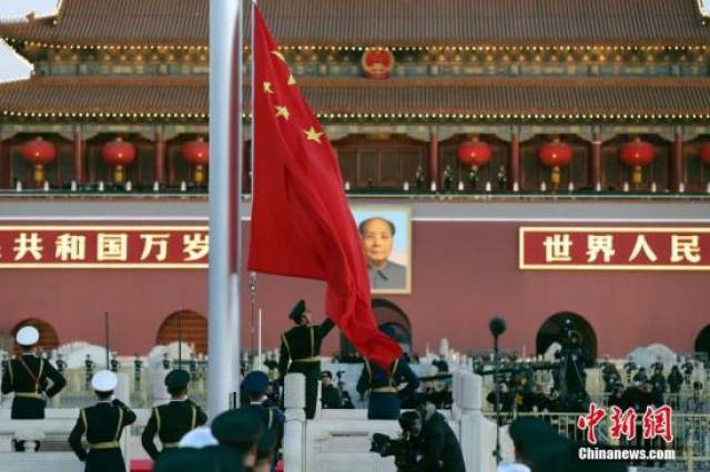 国旗是国家的标志和象征.