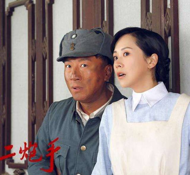 《二炮手》笑中带泪展现悲喜人生 主演海清大谈角色李四