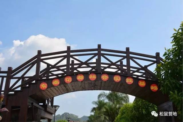 2017我们松鼠人的故事,2018不忘初心,励志前行