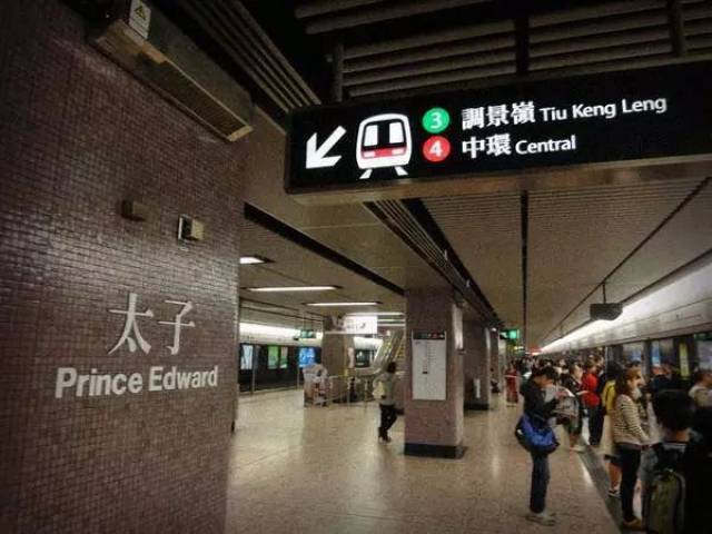 下车点 抵达勒流后 换乘粤港巴士直达香港市中心太子 一路轻轻松松