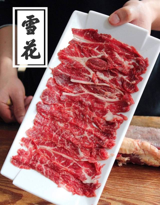 雪花肉也叫脖仁