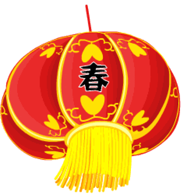 240_250gif 动态图 动图