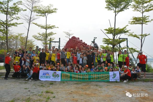 2017我们松鼠人的故事,2018不忘初心,励志前行