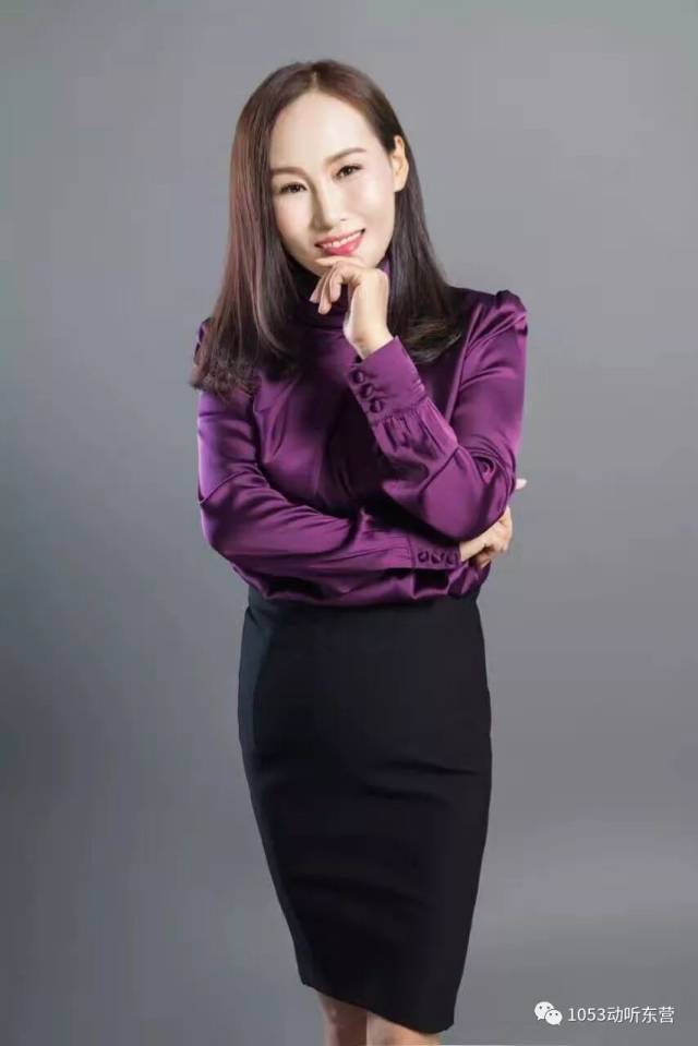 3东营综合广播祝大家2018新年快乐!点进去有惊喜奥!