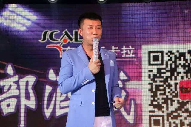 北京东方斯卡拉 西部酒城2018跨年狂欢夜今晚