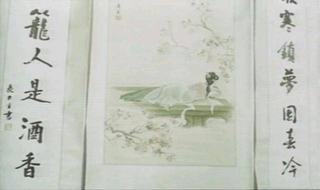 唐伯虎画的海棠春睡图图片