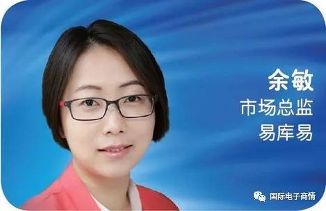 你好,2018!电子元器件分销市场展望!