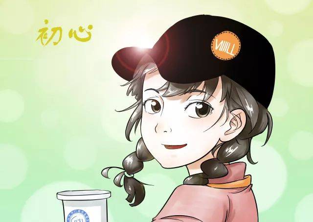 十周年主题曲|初心