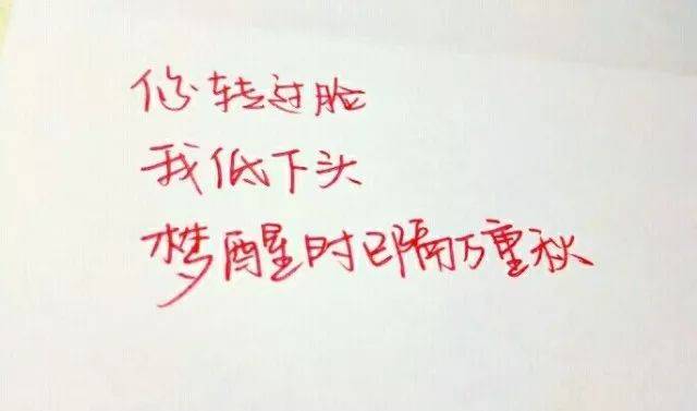 【天方夜谈】马上跨年啦,有没有什么"情话"对我说?
