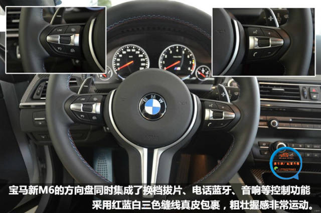 时尚完美的手感~宝马升级原厂328m多功能方向盘m3m6方向盘