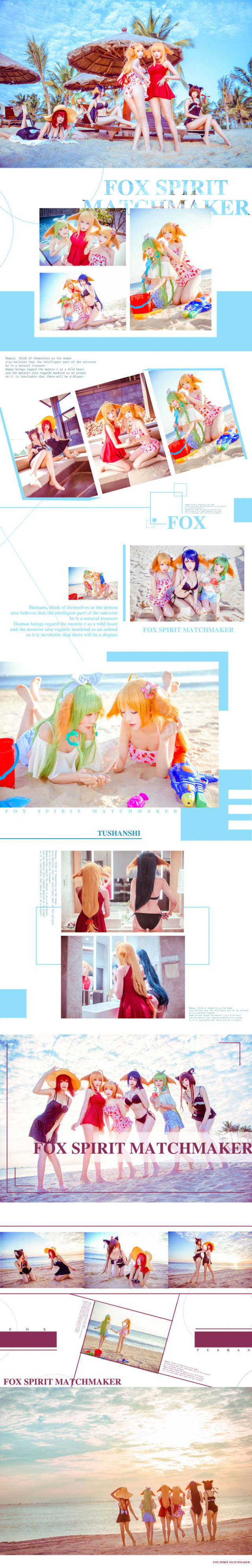 loluuuuuu 泳装团片全员狐妖小红娘南国篇cosplay