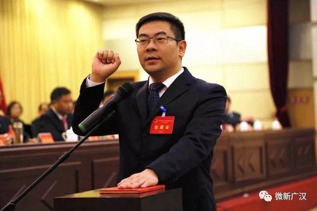 【one话题】2017年的广汉一直在路上~2018年,我们继续前进!