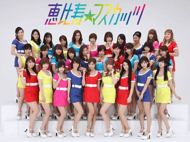 大新闻你们的启蒙女神苍老师终于结婚啦