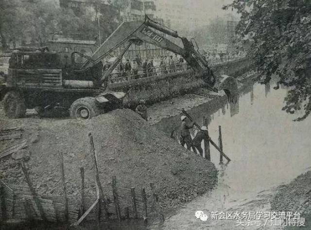 满满的回忆会城河治理工程珍贵老照片看哭三代人