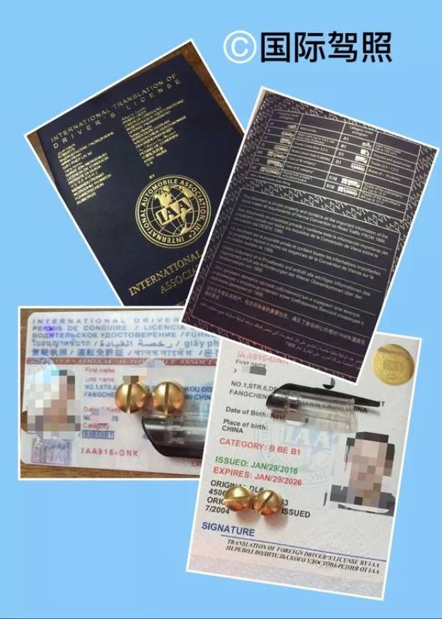 收藏| 从广西出发自驾到越南必备攻略,这些景点足以让你马上动身!