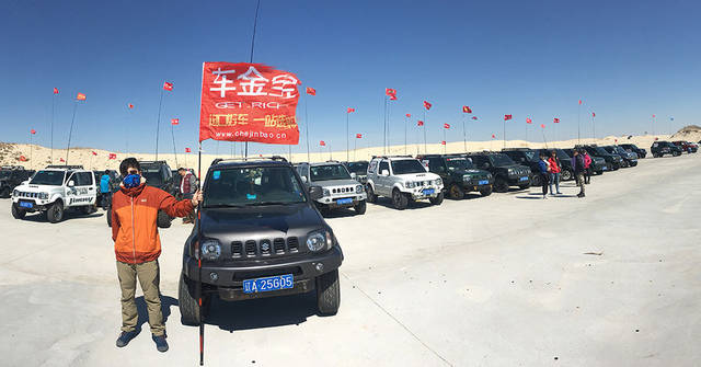 关于平行进口车报关流程你了解多少?车金宝带