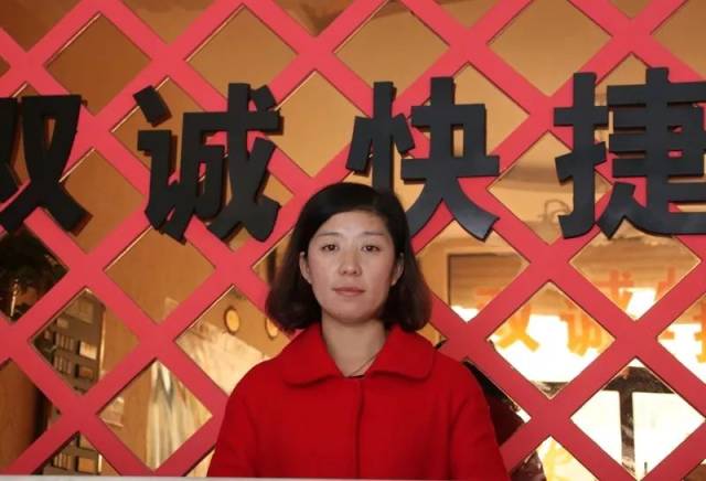 【最美卡嫂】陈晓菲:不能风雨同路,但求白头偕老