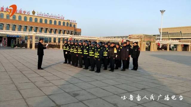 派出所开展元旦升国旗仪式暨发声亮剑活动