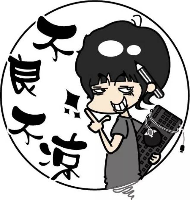 我可能受到别人操纵,好像一生都身不由己.