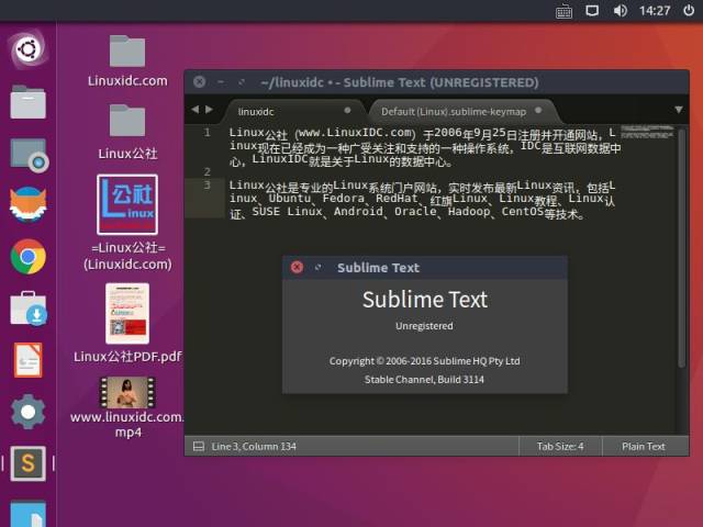 ubuntu 17.10 安装sublime text 3 教程