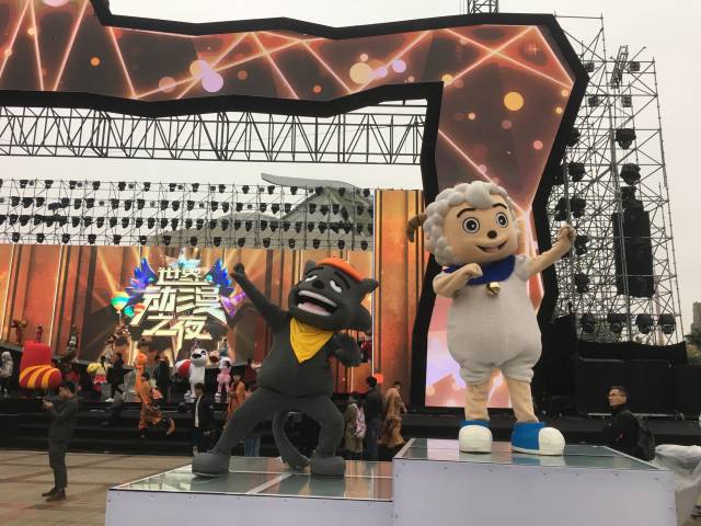 喜羊羊与灰太狼领舞央视《世界动漫之夜》,奥