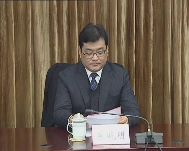 中材安徽水泥有限公司董事长朱晓明,巢湖市领导周恩平,李华,夏群山,张