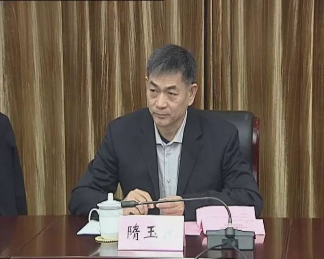 董事长隋玉民,中材安徽水泥有限公司董事长朱晓明,巢湖市领导周恩平