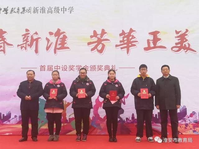 【关注】这个学校100万奖学金,新年开学第一天就开始发放!